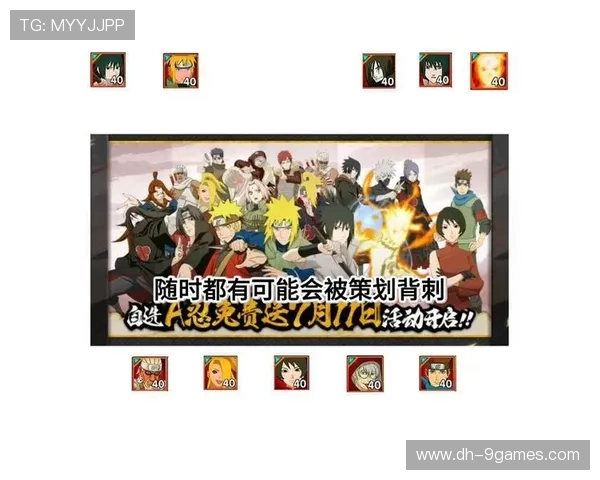 游戏中的高招A和高招S是什么意思如何理解不同等级的高招技巧与价值